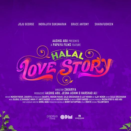 https://www.malayalamnewsdaily.com/sites/default/files/2019/10/13/halallovestory.jpg