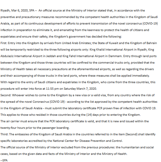 https://www.malayalamnewsdaily.com/sites/default/files/2020/03/07/spareport.png