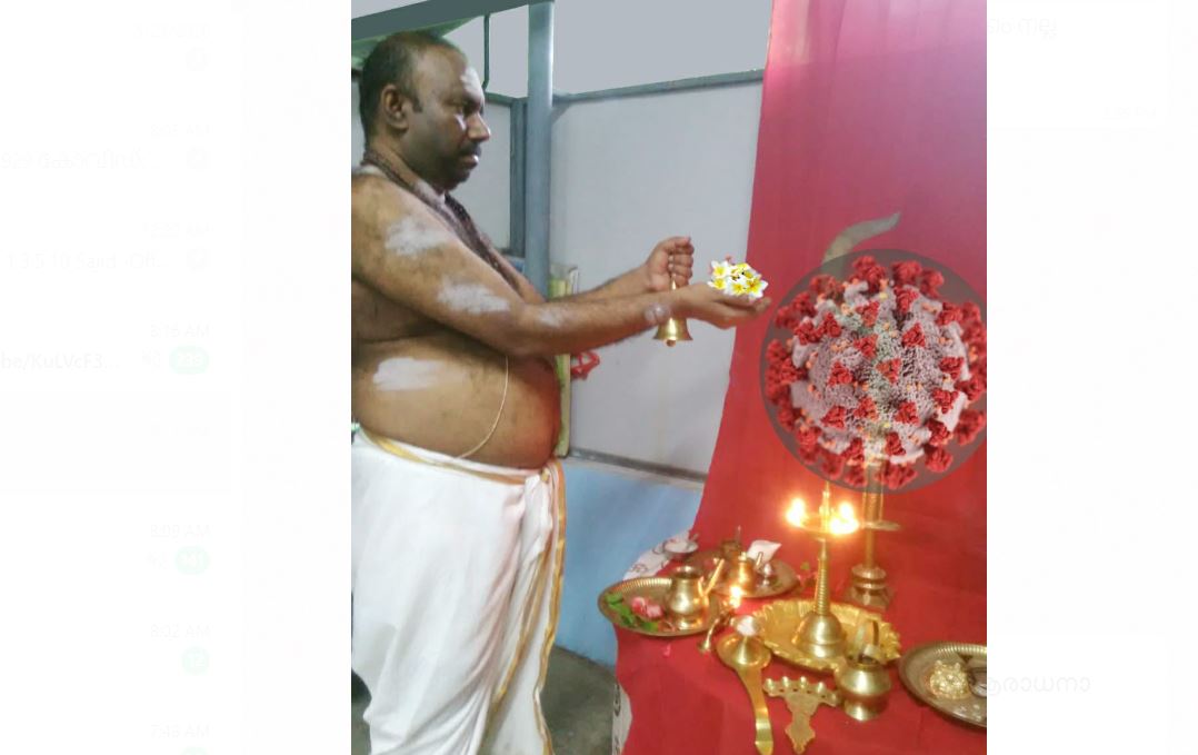 https://www.malayalamnewsdaily.com/sites/default/files/2020/06/14/anilan.jpg