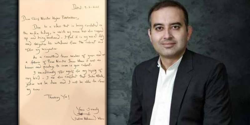 https://www.malayalamnewsdaily.com/sites/default/files/2021/02/10/resigns.jpeg