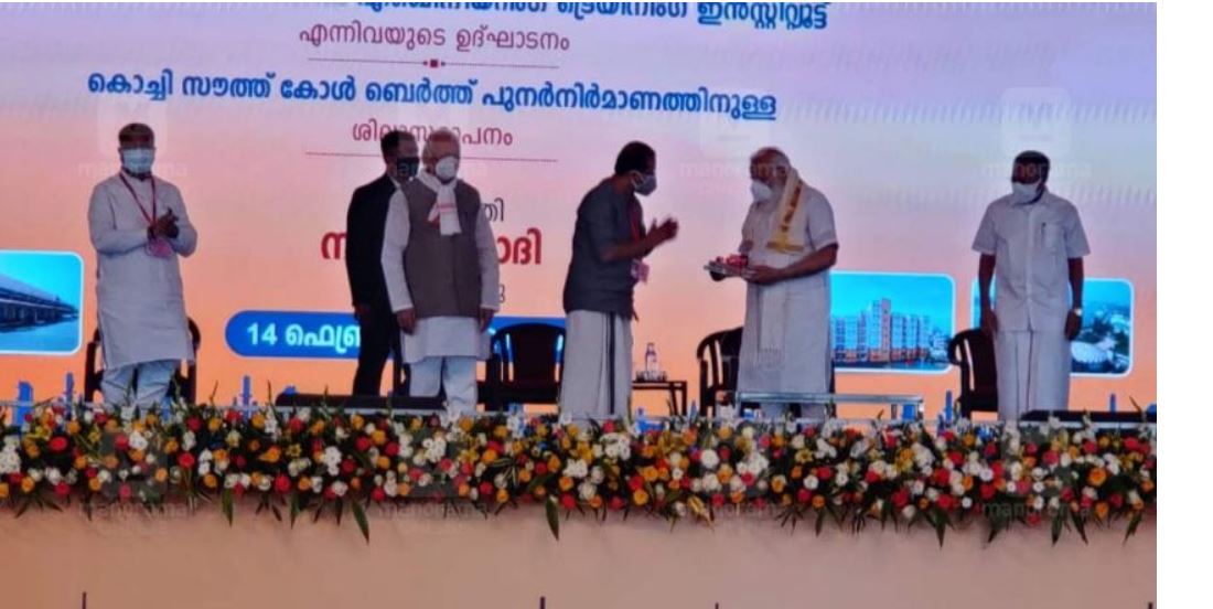 https://www.malayalamnewsdaily.com/sites/default/files/2021/02/14/modi3.jpg