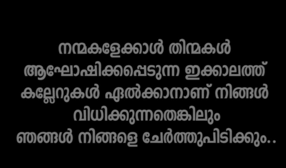 https://www.malayalamnewsdaily.com/sites/default/files/2021/04/30/police2.jpg