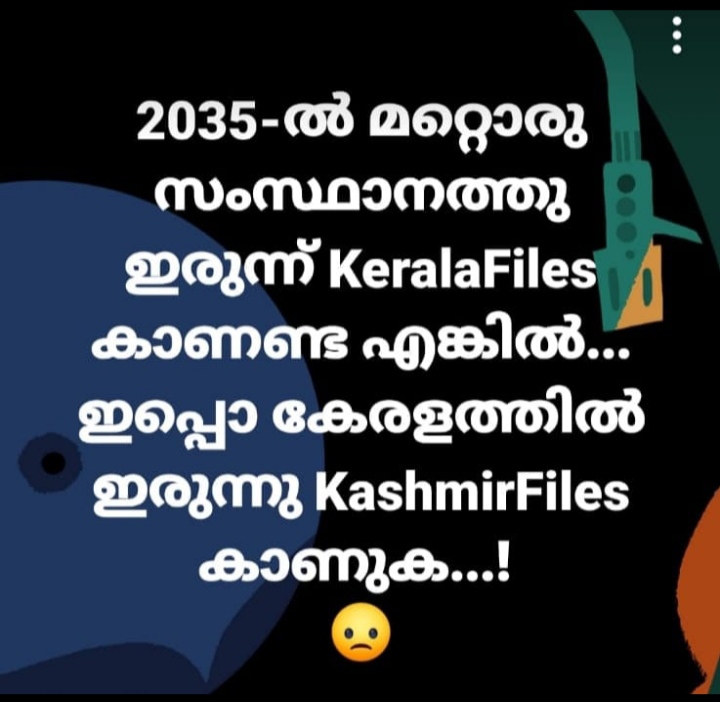 https://www.malayalamnewsdaily.com/sites/default/files/2022/03/17/p7kashmirfile2.jpg