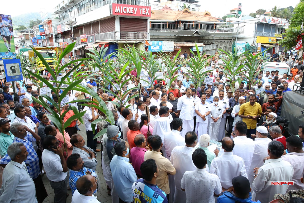 ബഫര്‍ സോണ്‍ ദേശീയ പാത ഉപരോധത്തില്‍ ജനരോഷം ഇരമ്പി Malayalam News