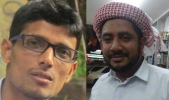 Malayalam News Jeddah Malayalam News