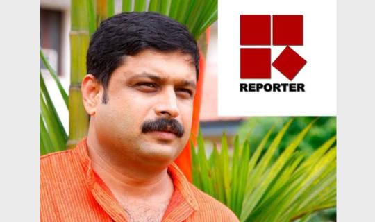 ചാനലുമായി ബന്ധപ്പെട്ട് വിദേശ നാണ്യ വിനിമയത്തിൽ ചട്ട ലംഘനം നടന്നതായുള്ള കേസിൽ എം.വി നികേഷ് കുമാറിനെ  ചോദ്യം ചെയ്ത് ഇ.ഡി